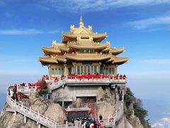 -老君山风景名胜区