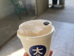 -大小咖啡 BigSmallCoffee(麦子店)