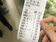 -太原面食店(解放路店)