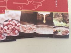 -大洋晶典(东街店)