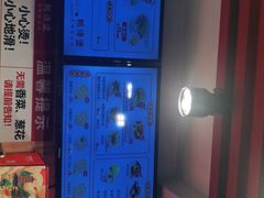 -鸭得堡老鸭汤·鸭血粉丝(凤凰西街店)