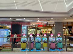 -万达广场(大明宫店)