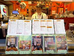 -囍福咖啡(这有山店)