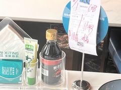 -喜庭海鲜自助(金鹰购物广场店)