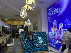 -Blueglass酸奶(财富购物中心店)