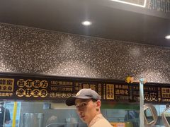 -茄子恰恰·新云南小炒(钱王街店)