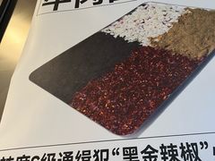 -大虎老火锅(直港大道店)