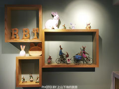 -仙踪林(江南西店)