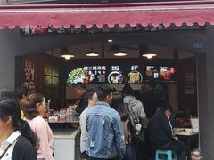 门面-刘二妈米皮(步行街店)