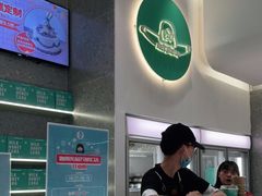 -迦南(杭州东站万象汇店)