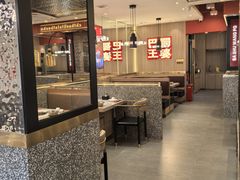 -巴蜀王婆大虾(南锣鼓巷店)