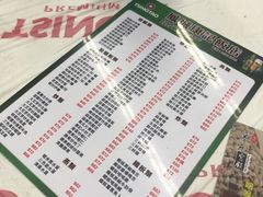 -凤城康记饭店