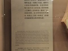 -西安大唐西市博物馆