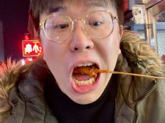 -辽B·小串(总店)