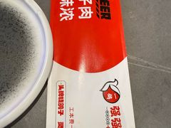 -强强烧烤·宵夜(方庄店)