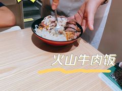 -YAMAKAWA(龙湖胥江天街店)