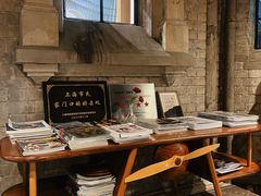 -思南书局·诗歌店