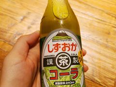 -豚王拉面(澳门银河店)