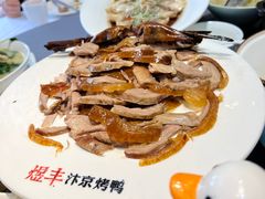 -煜丰汴京烤鸭(福彩路店)