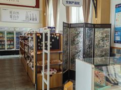 -君乐宝优致牧场