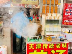 -古文化街旅游区