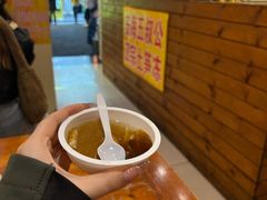 -安海五叔公土笋冻(西街店)