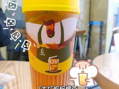 -丘大叔柠檬茶(乐峰广场分店)