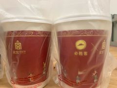 -必胜客(天鸿店)