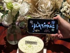 -流酥可心·牛乳蛋糕商店(禾祥西路店)