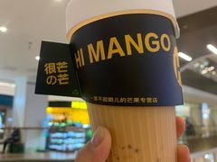 -HIMANGO很芒の芒(芳圆里店)