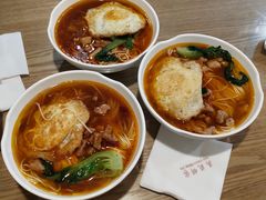 特色辣肉面-吴苑饼家(延平路店)