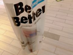 -Blueglass酸奶(华贸购物中心店)