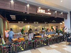 -初拾·花里餐厅(钜城华亿店)