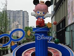 -成都银泰中心in99