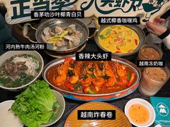 -美奈小馆·越南料理(福田星河COCO Park店)