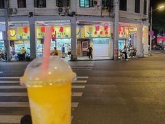 -百花传统甜品店(原址店)