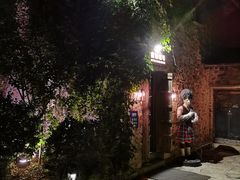 -云端咖啡(古北水镇景区店)