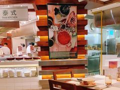 -The COOK·厨餐厅·自助餐(浦东嘉里大酒店)