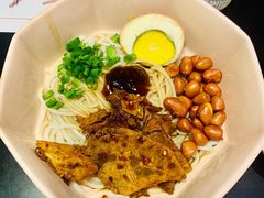 -渔芙南(三里屯店)