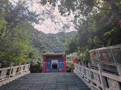 -鸡鸣山旅游景区