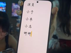 -屋有岛沉浸游戏旗舰店(中山公园店)