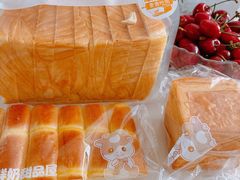 -心乐生活新鲜屋(星海广场店)