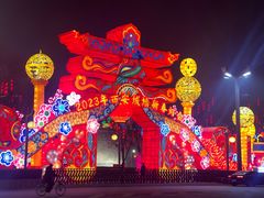 -西安城墙·碑林历史文化景区