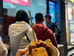 -龙翔臭豆腐(河坊街店)