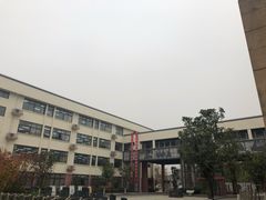 -无锡市西漳中学