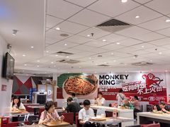 -72街荷叶饭(东方宝泰广场店)