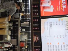 -桂桂茶(恒基名人店)