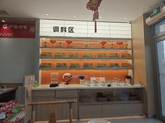 -呷哺呷哺 黄金牧场 (旧宫永辉超市店)