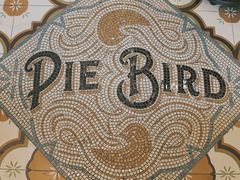 -Pie Bird(新闸路店)