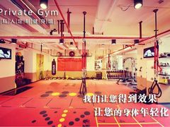 释动运动健身房-Stone Motion释动健身